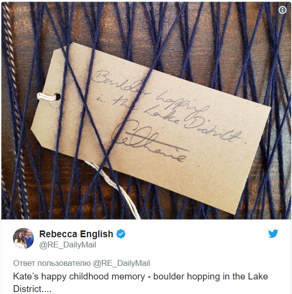 Меган Маркл превзошла Кейт Миддлтон: что произошло